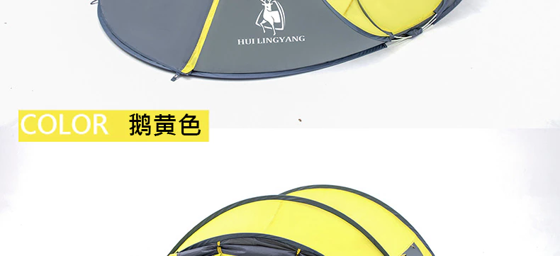 Cheap Goat Tents Outland 2 3 People Single Layer Rain Proof Quick Tent Camping And Account Throwing Leisure Outdoor Camping Tent   